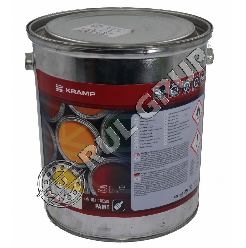 VOPSEA ALBASTRU NEW HOLLAND >2000 5L